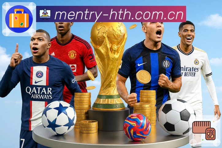 华体会 体育赛事与数据服务平台