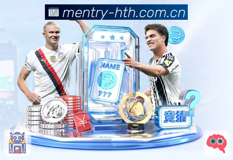 足球篮球直播入口