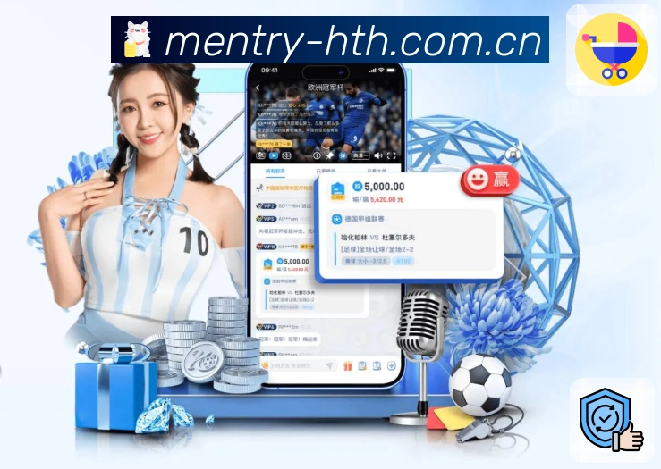 球队球员数据分析