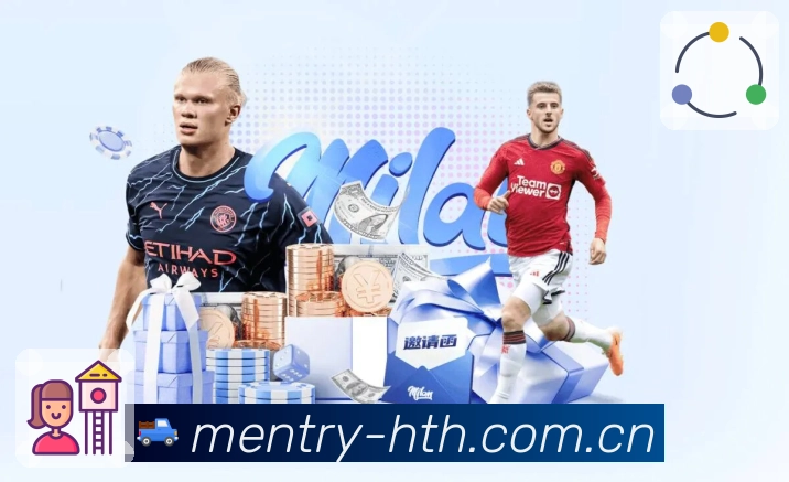 赛事回放内容专区